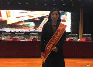 News-Director Ms.Yu- Honored as 19-th Outstanding Entrepreneur of Jinan
