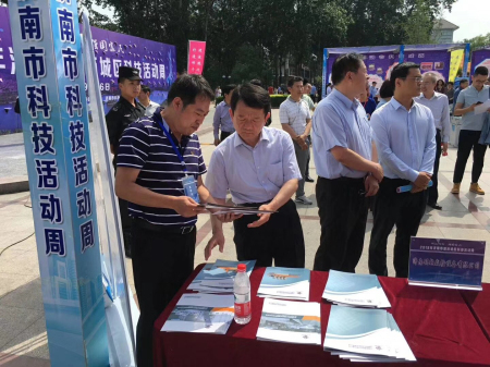 Supertime took part in 2018 Jinan Science Technology Activity