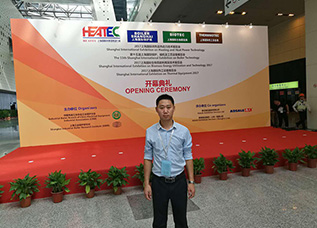 News-Supertime Participated in Exhibition Boiler Shanghai 2017